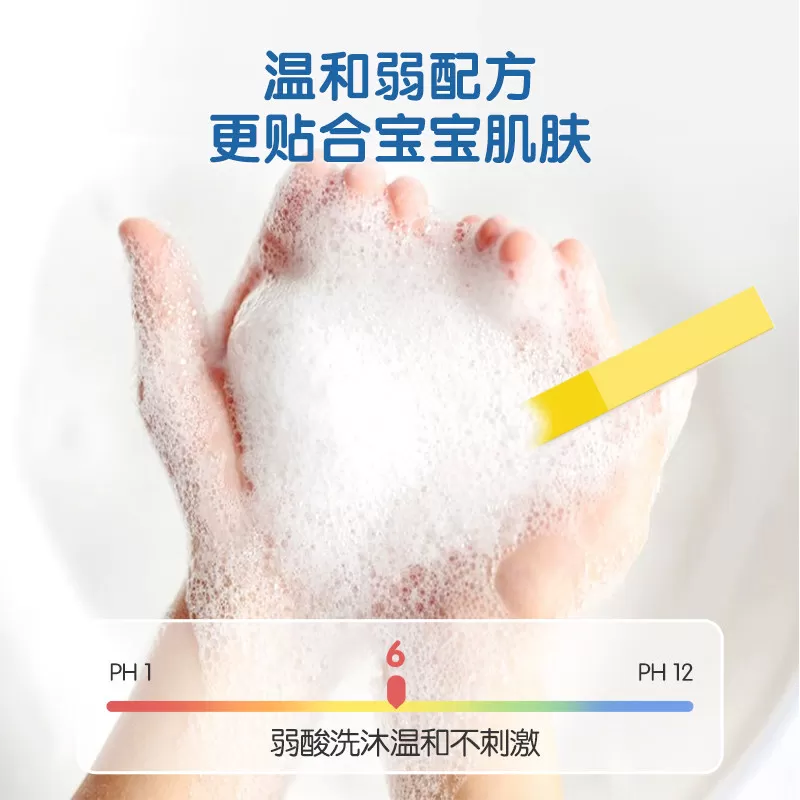 青蛙王子儿童洗发沐浴露二合一正品洗发水牛奶洗发水宝宝1L家庭装