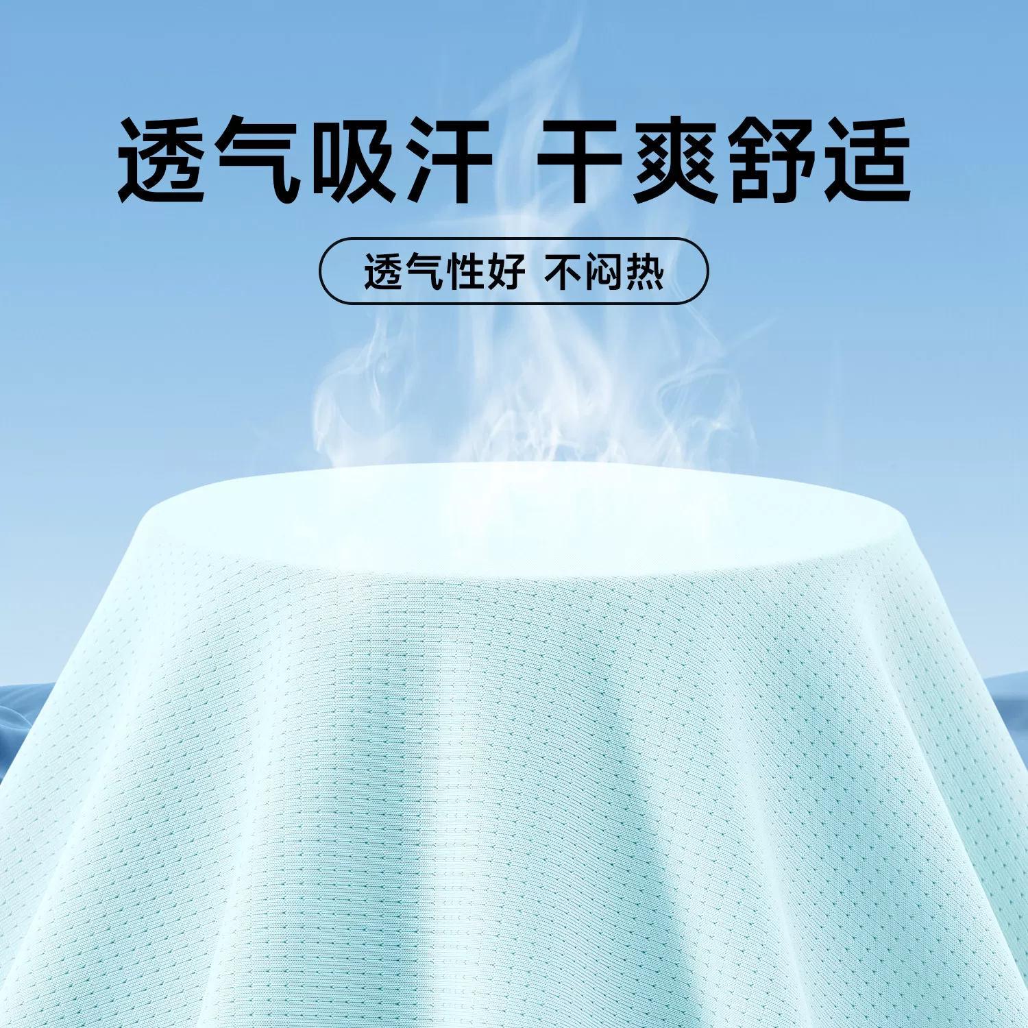 Dickies冰丝无袖运动背心男2026夏季新款薄款网眼健身打底衫坎肩