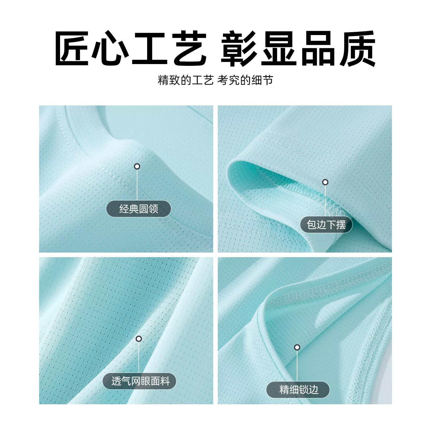 Dickies冰丝无袖运动背心男2026夏季新款薄款网眼健身打底衫坎肩