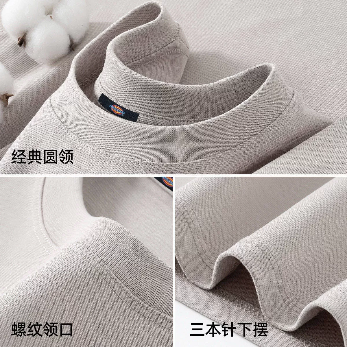 Dickies纯棉短袖t恤男款2026夏季新款美式复古基础logo打底T恤男