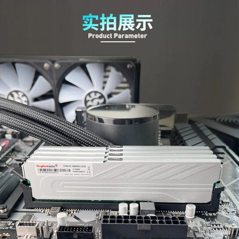 金百达DDR4内存条16GB银爵2666/3200/3600马甲条8GB台式机