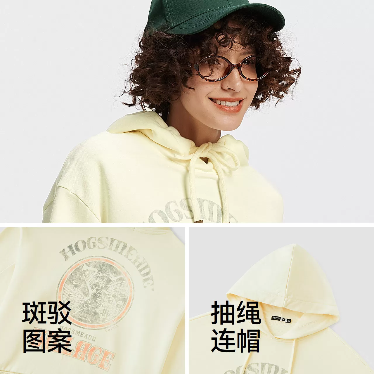 超值购01-森马复古休闲连帽卫衣秋做旧宽松上衣百搭潮流男女同款