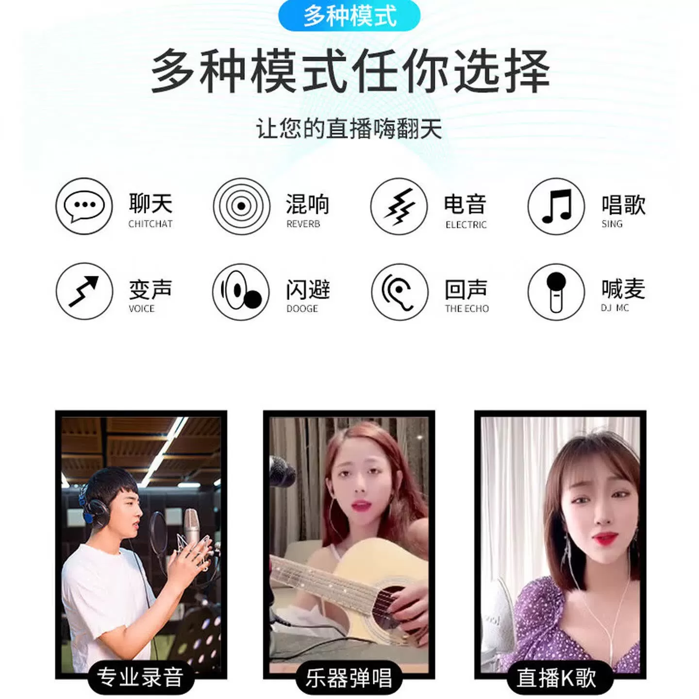 icon艾肯声卡4nano主播直播唱歌麦克风专业录音话筒电脑设备全套