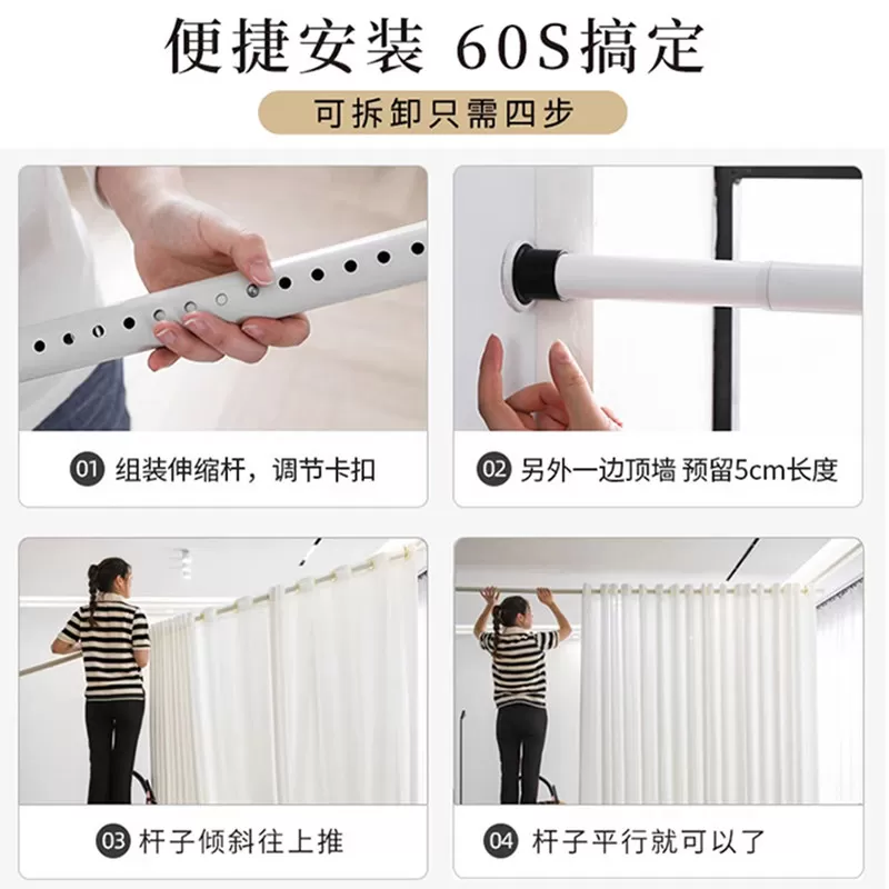 纱帘窗帘免打孔安装防晒隔热卧室阳台客厅透光不透人幻影白纱飘窗
