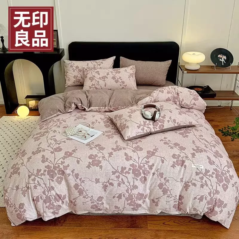 【无印良品】A类加厚高克重原麻复古亚麻四件套印花款床上用品-9