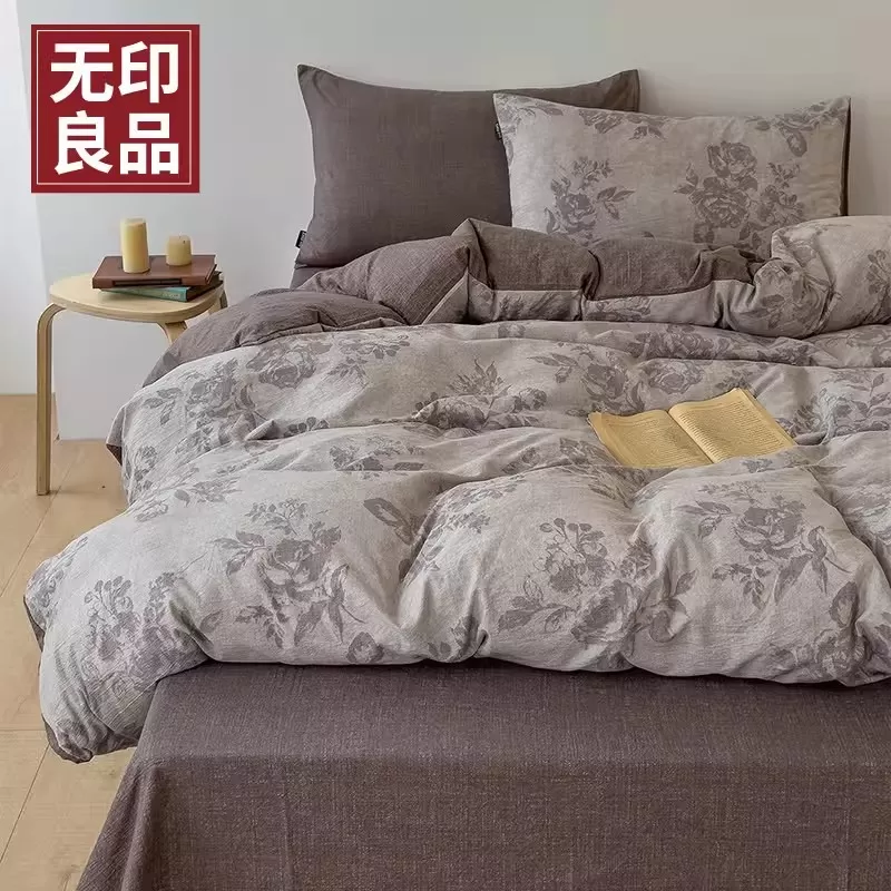 【无印良品】A类加厚高克重原麻复古亚麻四件套印花款床上用品-9