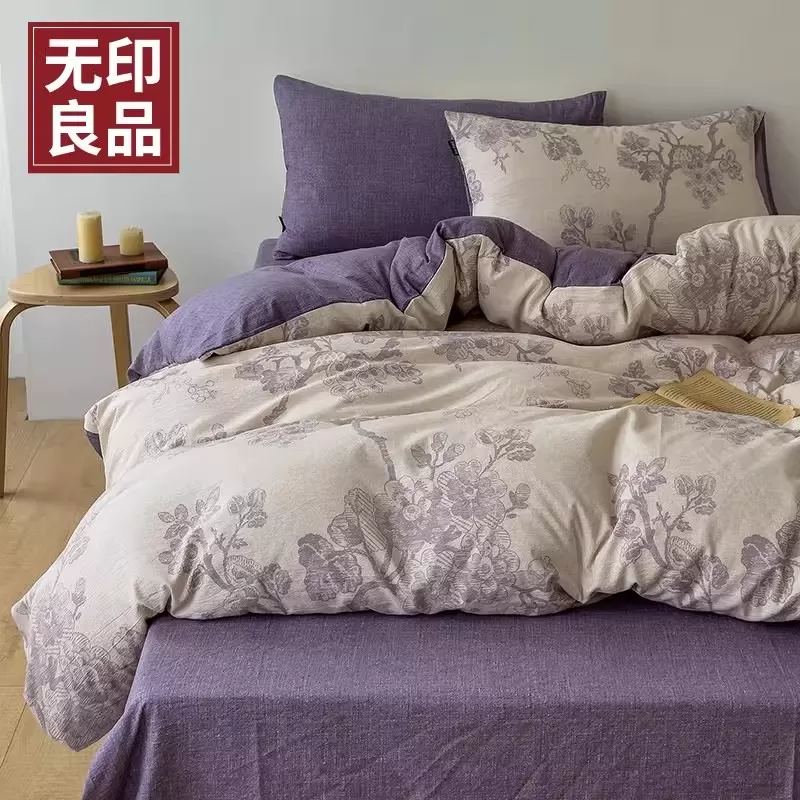 【无印良品】A类加厚高克重原麻复古亚麻四件套印花款床上用品-9