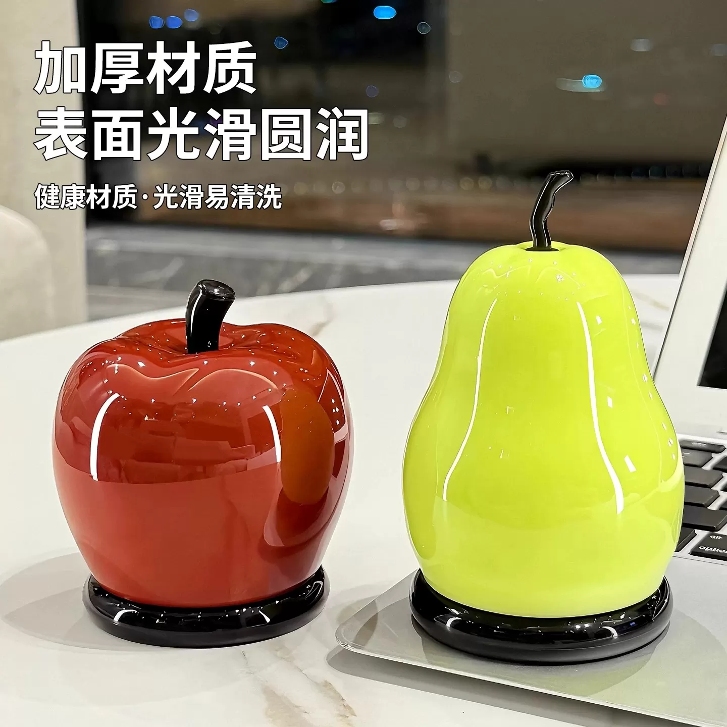 新款苹果梨牙签筒家用棉签盒高颜值桌面创意摆件牙线盒牙签收纳盒