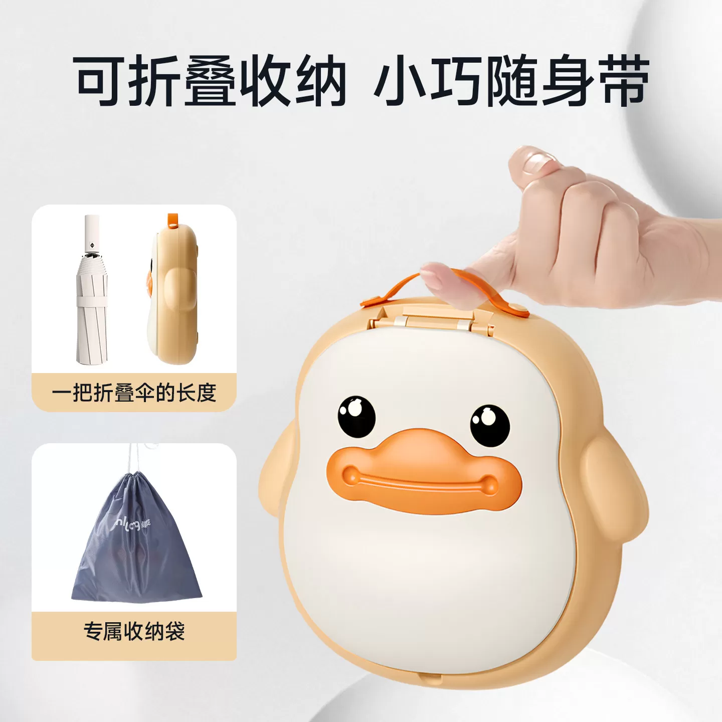 曼龙儿童便携小马桶宝宝折叠尿盆户外旅行神器车载男女宝宝坐便器