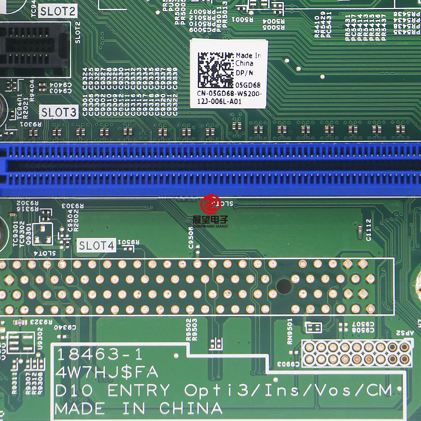 全新戴尔Inspiron 3888 3880 3881主板 5GD68 18463-1 4W7HJ适用