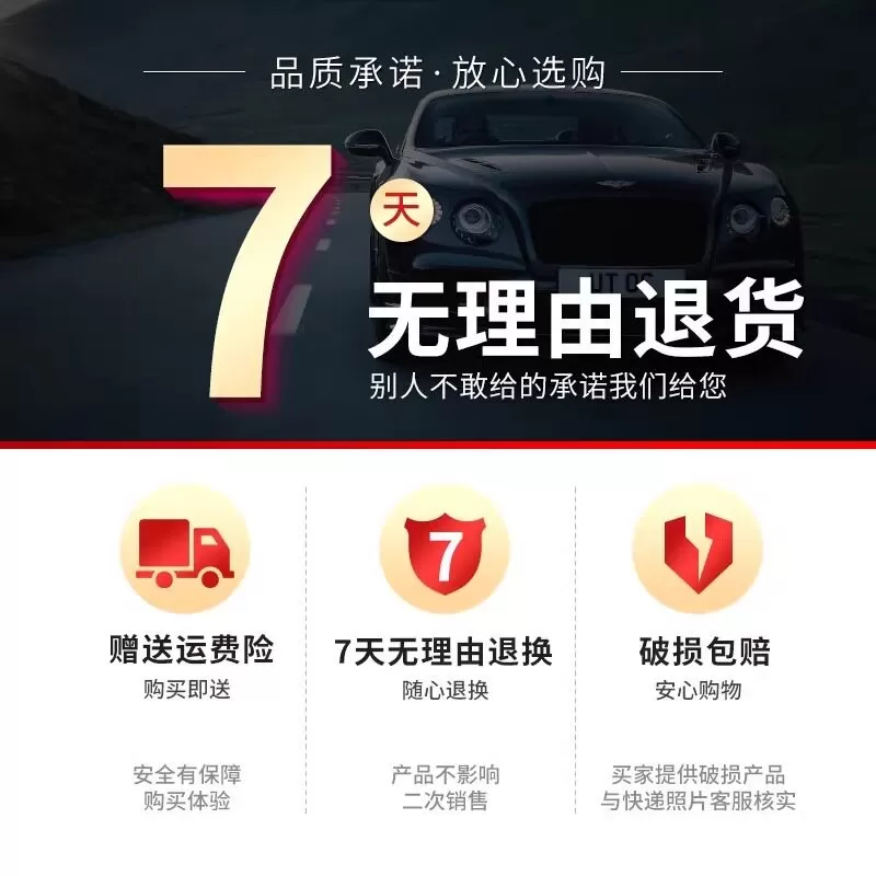 汽车载全视频u盘抖音dj歌曲劲爆舞曲mp4无损高音质车用优盘高清MV