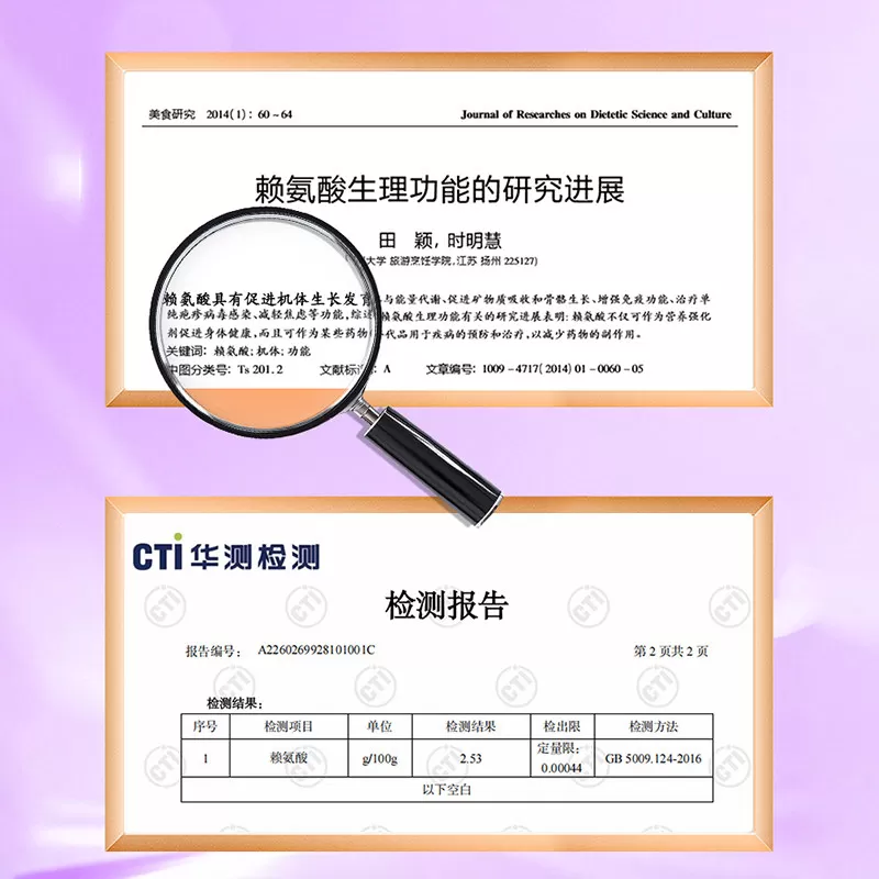 美力源高力高儿童牛奶粉CBP赖氨酸HMO高钙助力成长3-15岁学生奶粉
