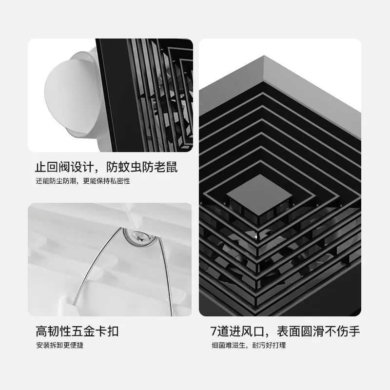 顾家排气扇厨房卫生间排风扇强力轻音集成吊顶换气扇吸顶式抽风机