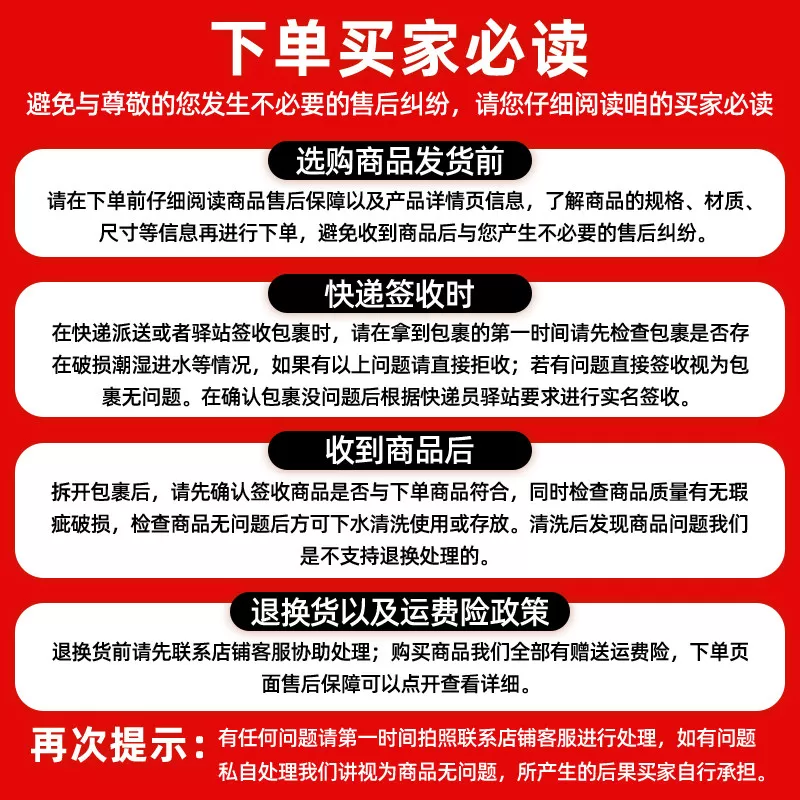 FULEITE【星球】慢回弹记忆枕升级款pro2.0颈枕精致礼盒装1