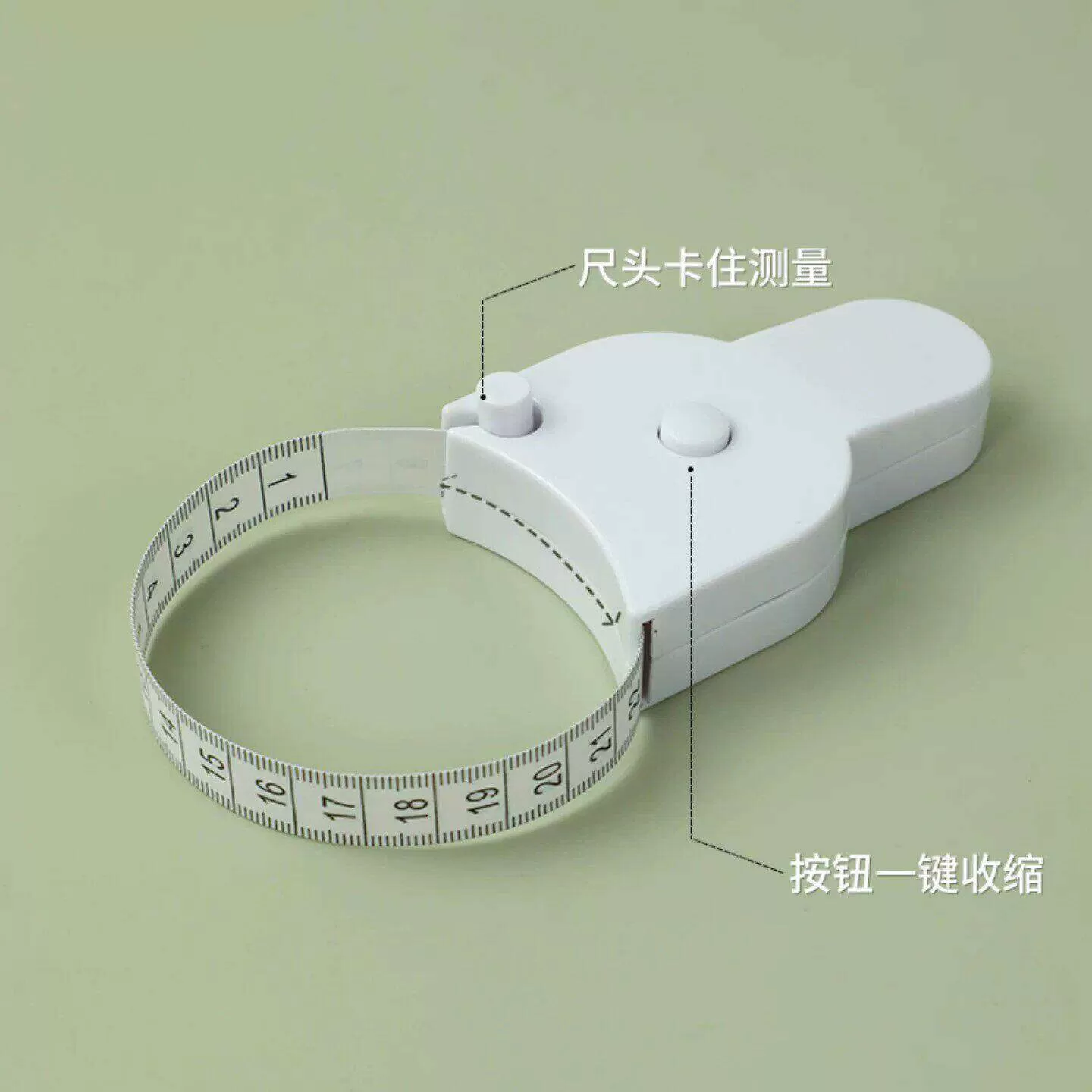 软尺量三围测量尺专用腰围尺围度纬度尺皮尺臂围腿围卷尺胸围健身