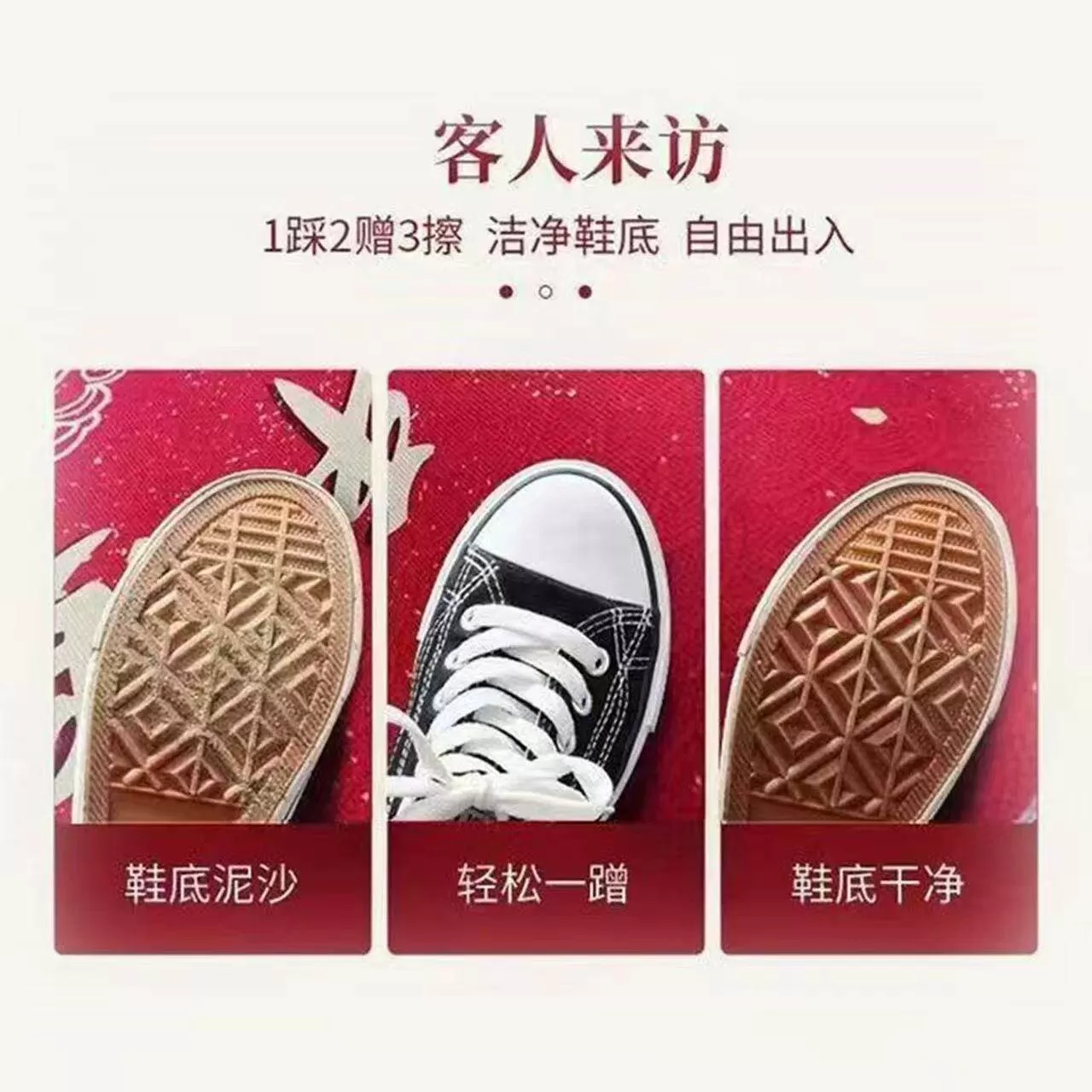 加厚商用地垫室外吸水防滑垫商铺门店入户除尘垫公司迎宾脚垫地毯