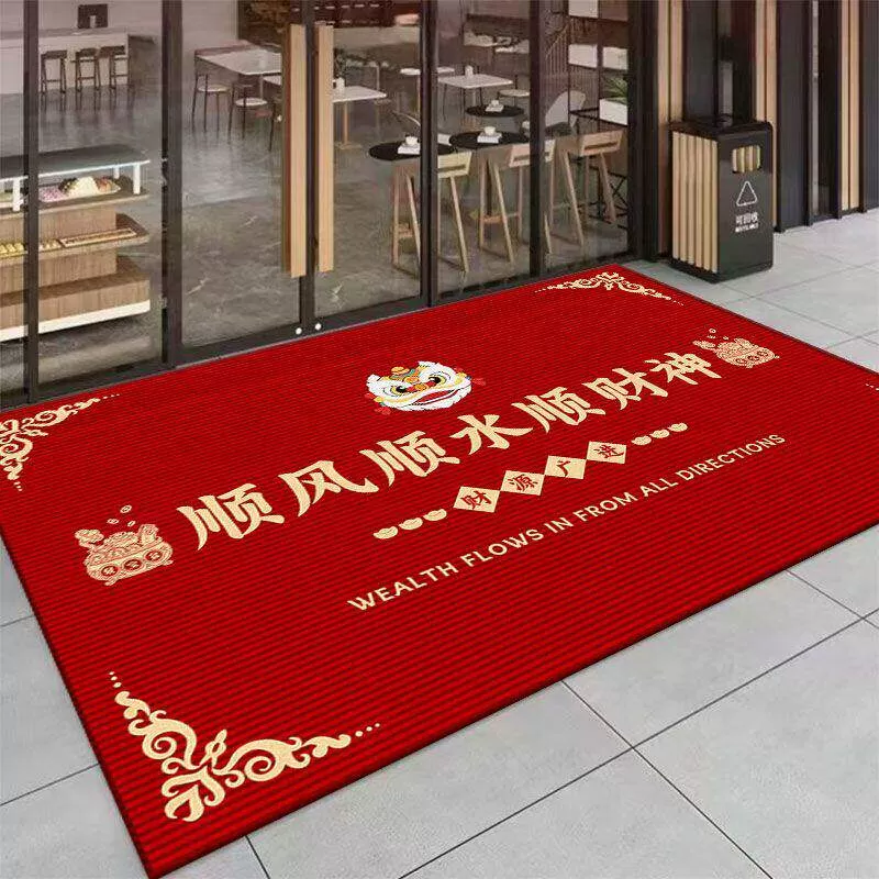 加厚商用地垫室外吸水防滑垫商铺门店入户除尘垫公司迎宾脚垫地毯