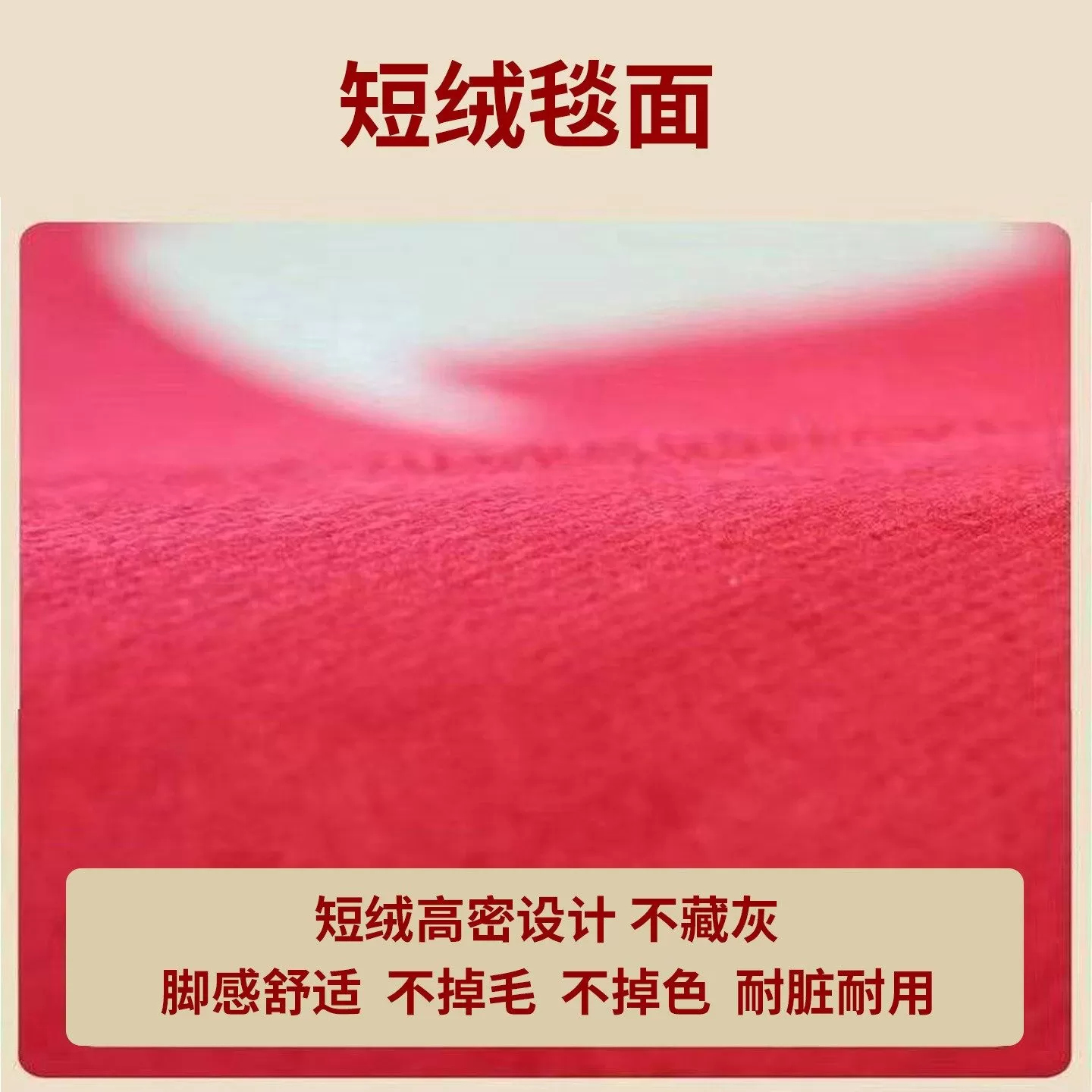 加厚商用地垫室外吸水防滑垫商铺门店入户除尘垫公司迎宾脚垫地毯