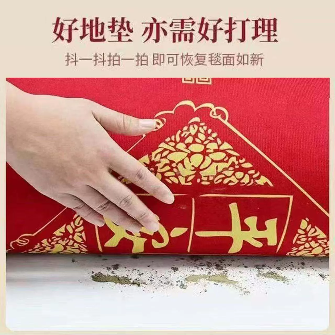 加厚商用地垫室外吸水防滑垫商铺门店入户除尘垫公司迎宾脚垫地毯