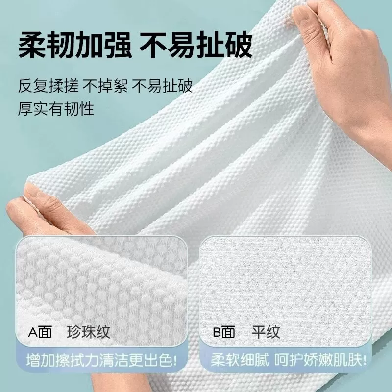 一次性浴巾旅行出差单独包装纯棉洗脸巾男女加厚加大旅游酒店用品