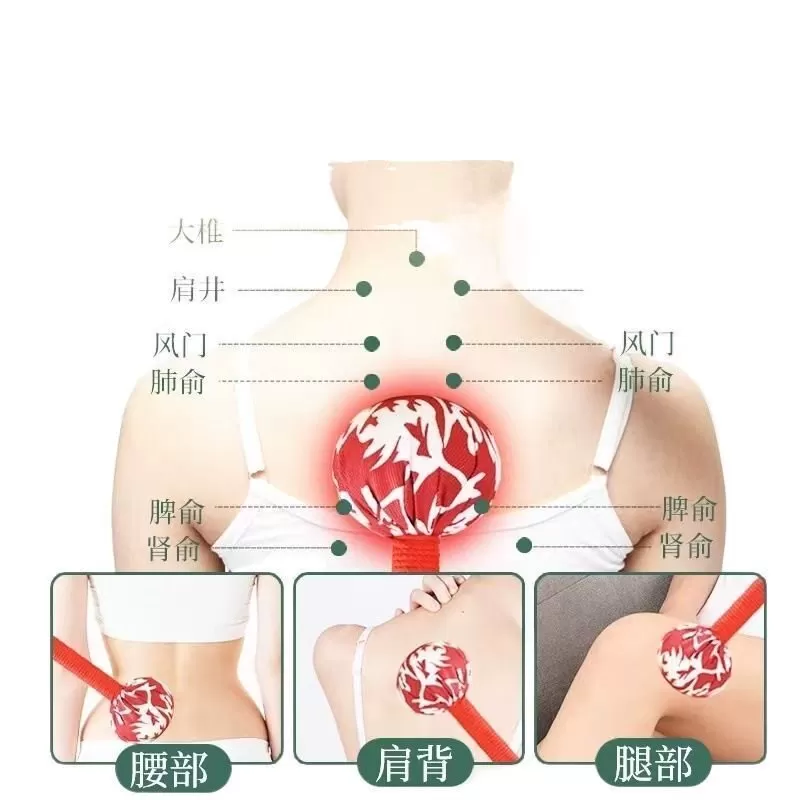 加长艾草捶经络拍打按摩捶手工制作按摩棒背神器敲打腰部肩颈R