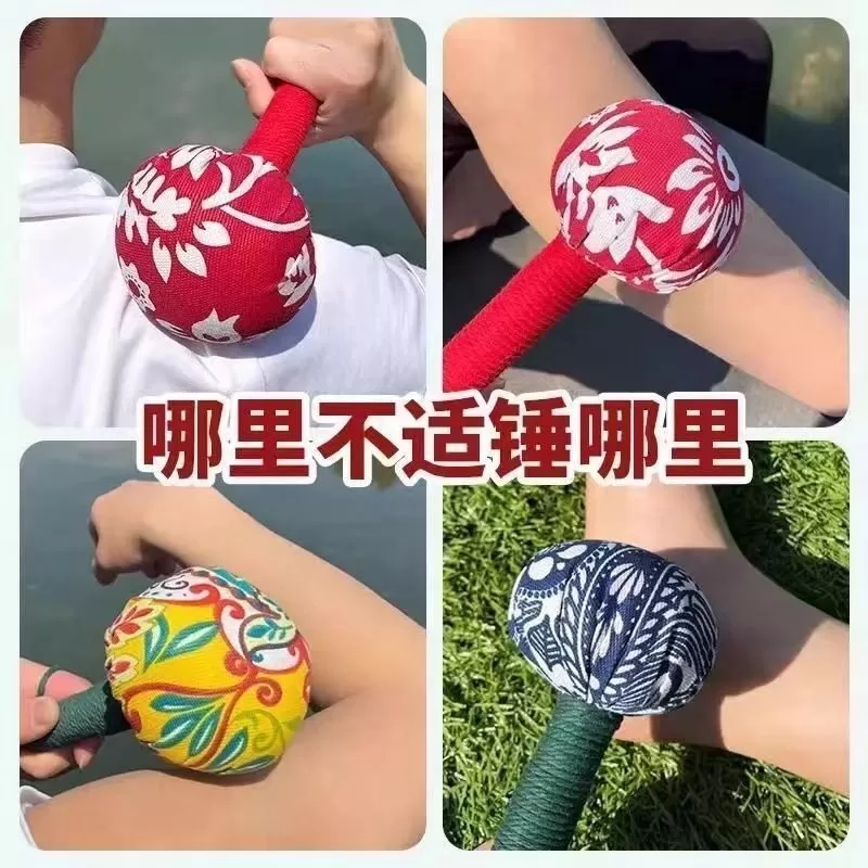 加长艾草捶经络拍打按摩捶手工制作按摩棒背神器敲打腰部肩颈R