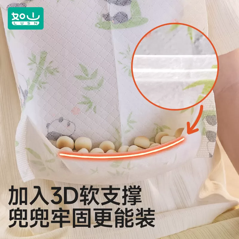 如山婴儿童一次性围兜小孩喂饭兜免洗防水围嘴宝宝口水巾吃饭神器