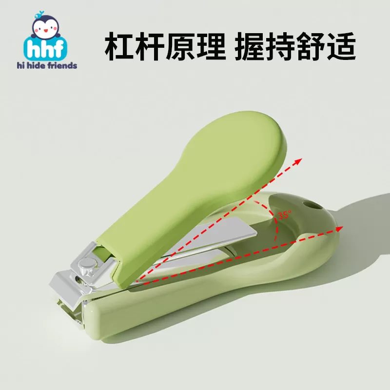 婴儿指甲剪新生专用宝宝指甲钳打磨器儿童护理工具套装小孩防剪手