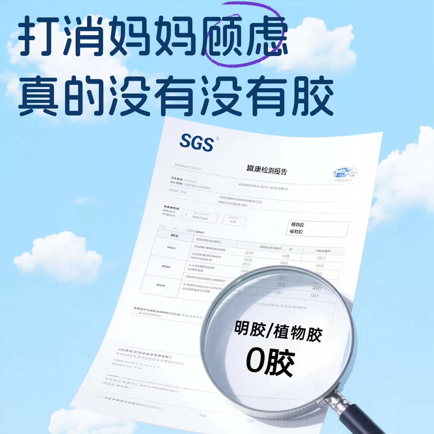 Ddrops滴卓思婴幼儿AD滴剂宝宝补钙vd3DD小滴瓶维Ad600IU维生素*2