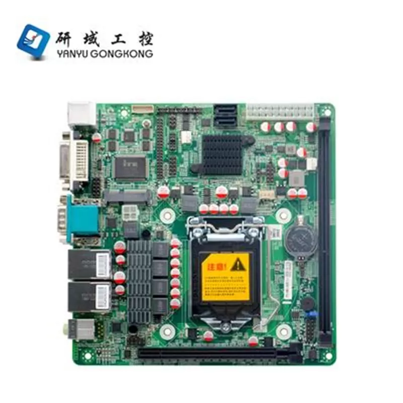 域工控Ba75M1/M2741061主板1155I针机Z77迷你TX台式研工业电脑双