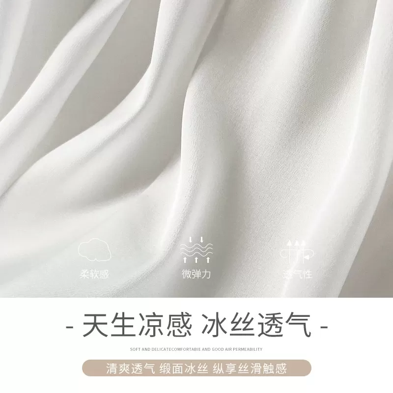 2026安全裤女防走光夏薄款大码宽松可外穿蕾丝不卷边睡裤打底短裤