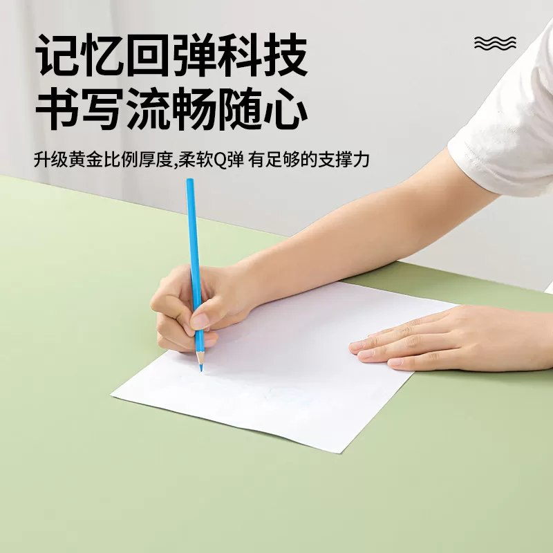 环保学生书桌垫护眼桌布儿童学习专用写字台办公室电脑桌面保护垫