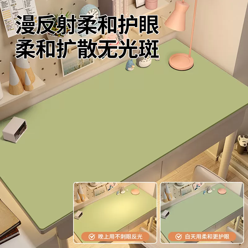环保学生书桌垫护眼桌布儿童学习专用写字台办公室电脑桌面保护垫