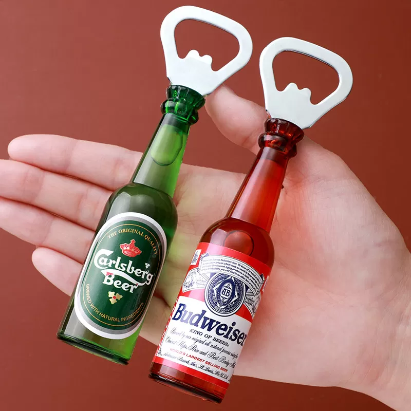 开瓶器冰箱贴啤酒瓶起子磁吸高级起瓶器开汽水启瓶器家用个性创意