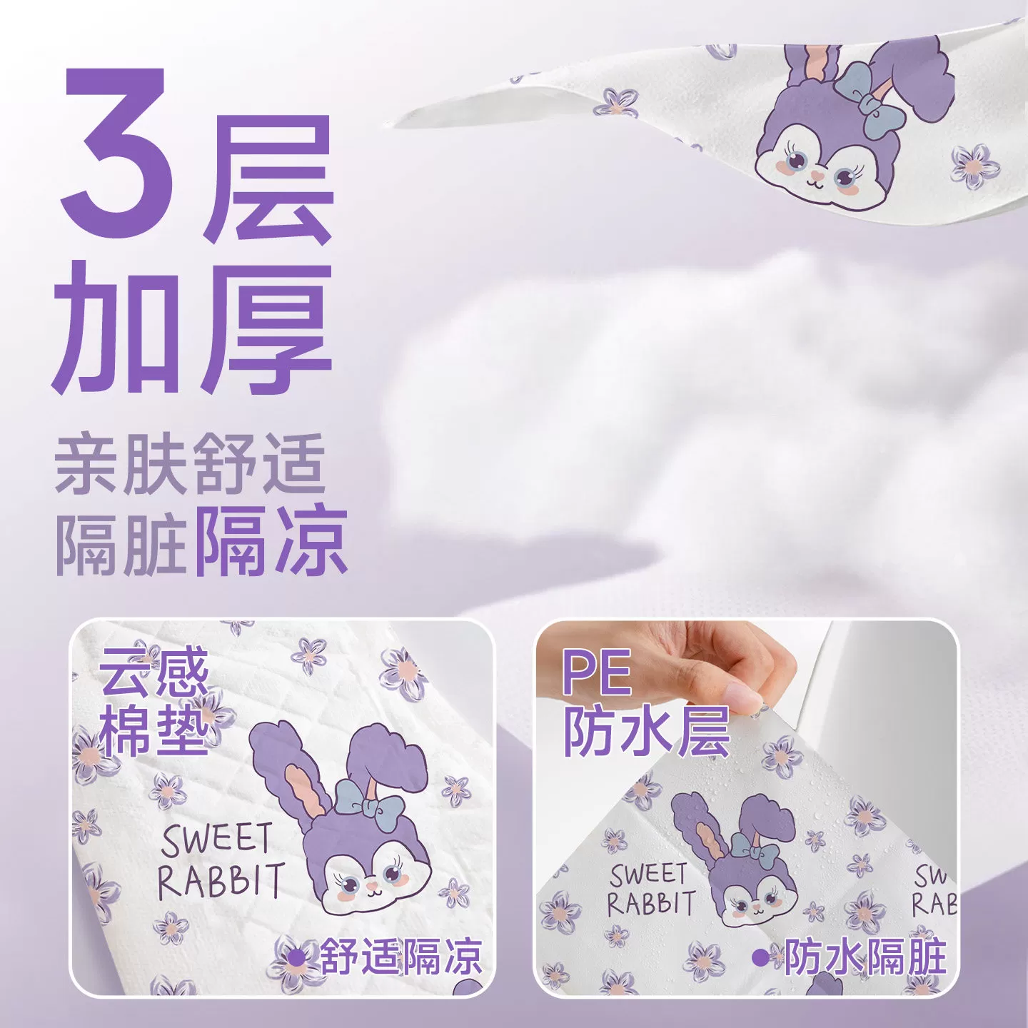 加厚一次性马桶垫独立包装孕产妇加大坐垫罩酒店厕所旅行专用必备
