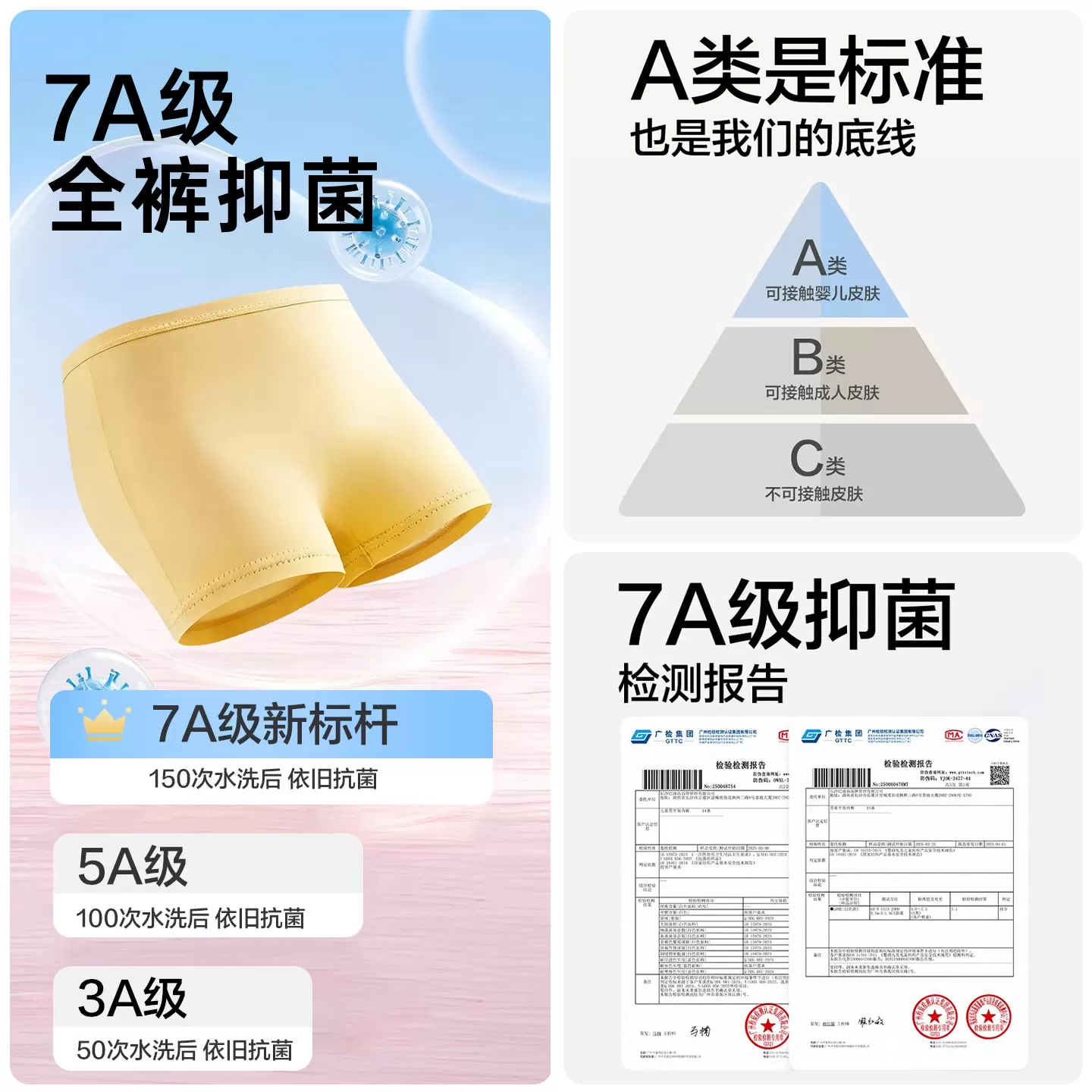 儿童一次性内裤免洗日抛裤女童男童平角纯棉灭菌独立包装旅行短裤