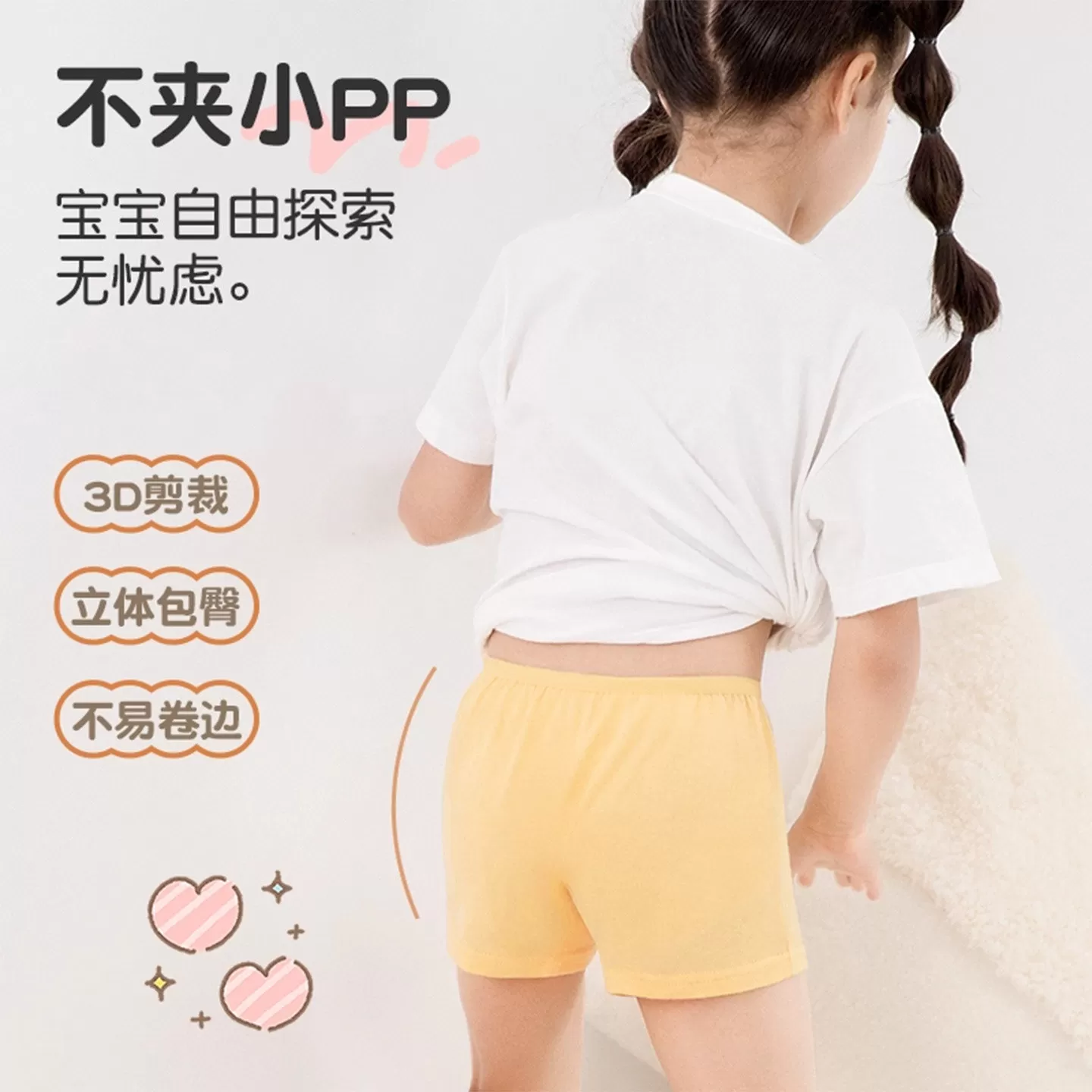 儿童一次性内裤免洗日抛裤女童男童平角纯棉灭菌独立包装旅行短裤