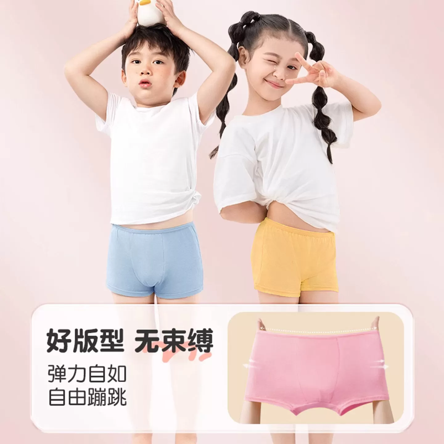 儿童一次性内裤免洗日抛裤女童男童平角纯棉灭菌独立包装旅行短裤