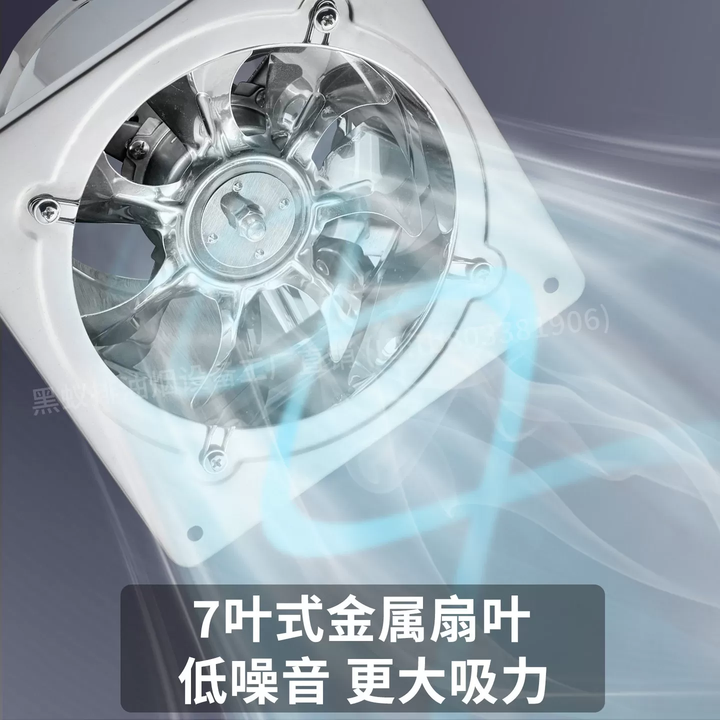 双锅可用出租房简易抽油烟机厨房排气扇家用大吸力换气扇强抽风机