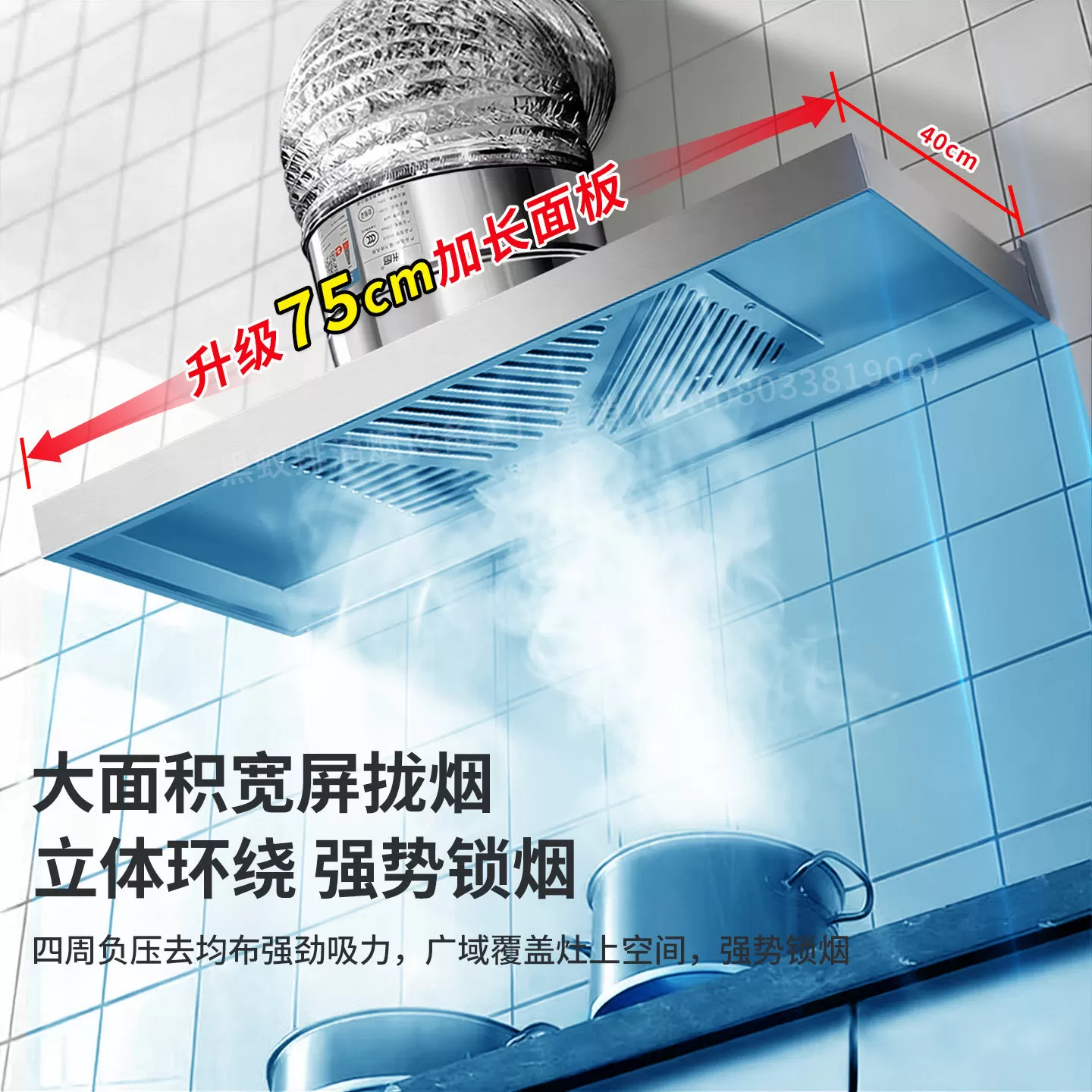 双锅可用出租房简易抽油烟机厨房排气扇家用大吸力换气扇强抽风机
