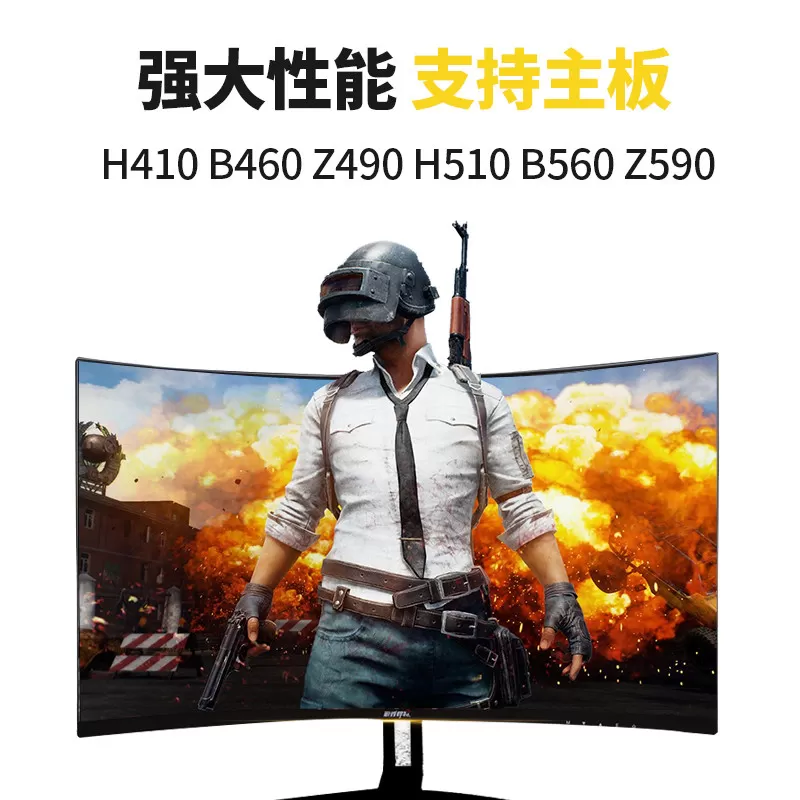 i3 10100 i5 10400 10500 10600KC i7 10700K i9 10900K 十核心CP