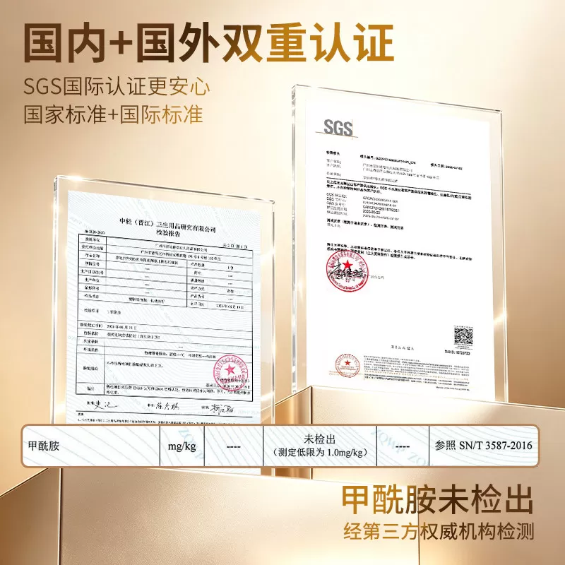 泰迪熊探险家2.0超薄透气尿不湿XL-4XL码拉拉裤M/L婴儿纸尿裤防漏