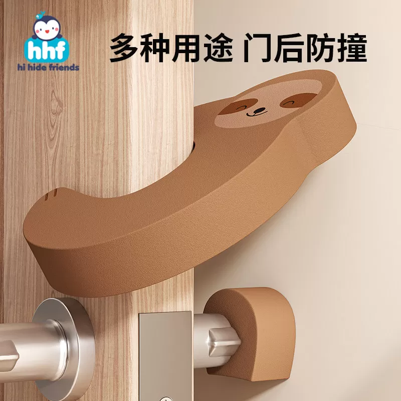 儿童防夹手门挡门夹缝防关门夹手止关婴儿推拉门档固定器防风门阻