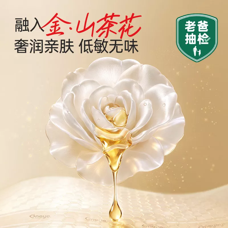 丸丫pu覆膜ixpe爬行垫宝宝加厚家用婴儿童防摔客厅地垫折叠爬爬垫