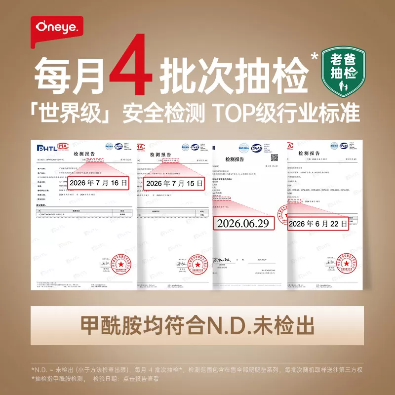 丸丫pu覆膜ixpe爬行垫宝宝加厚家用婴儿童防摔客厅地垫折叠爬爬垫