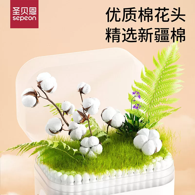 圣贝恩婴儿棉签新生儿童细轴棉棒宝宝掏耳朵鼻屎肚脐挖耳勺螺旋头