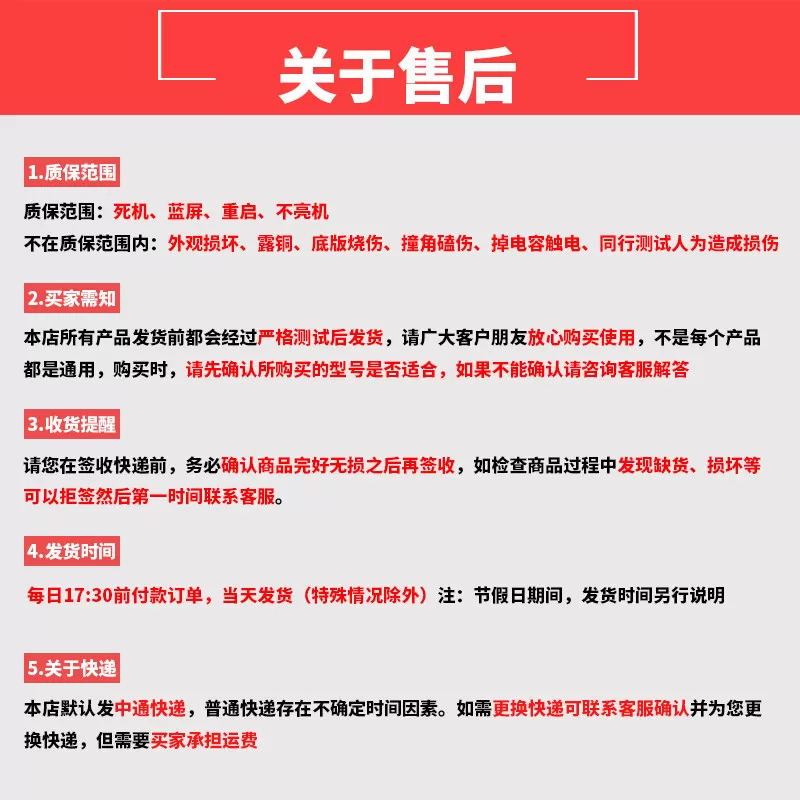 I3 10100 10105F I5 10400F 10500 10600 10700K I9 10900 10850K