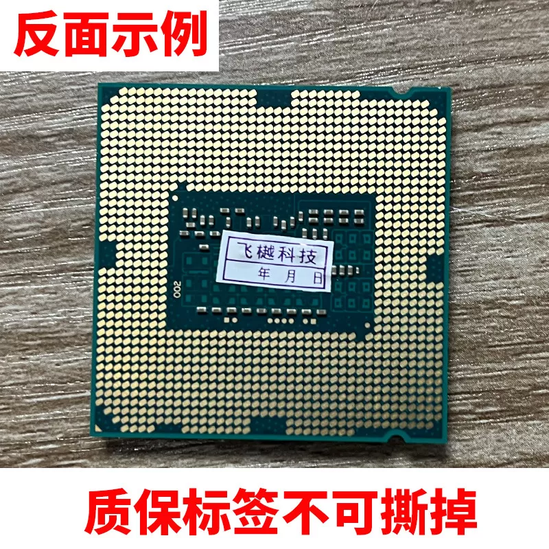 I3 10100 10105F I5 10400F 10500 10600 10700K I9 10900 10850K