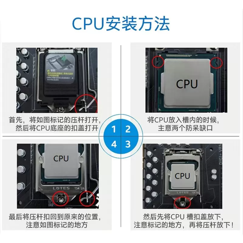 I3 10100 10105F I5 10400F 10500 10600 10700K I9 10900 10850K
