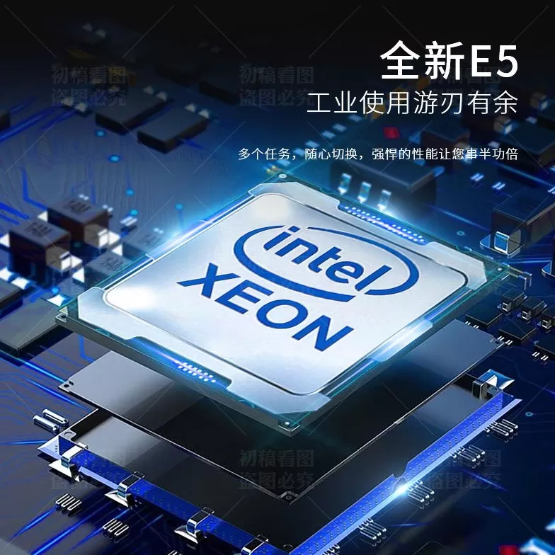Intel E5-2697AV4-2697RV4-2699CV4-2699RV4-2699AV4正式版现货
